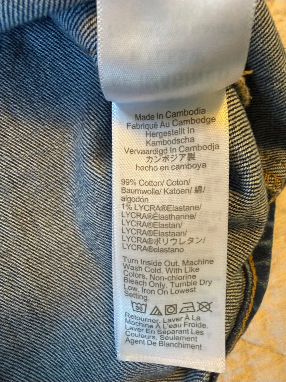 J. Crew denim shift dress